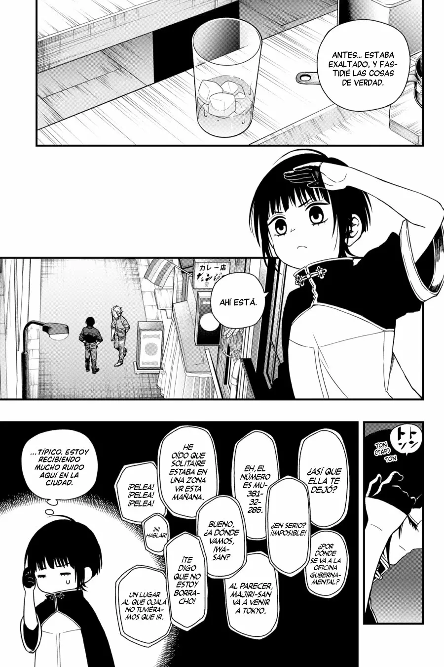 Página 15 del Manga