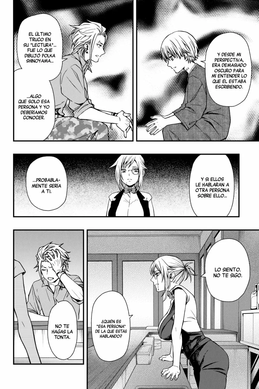 Página 22 del Manga