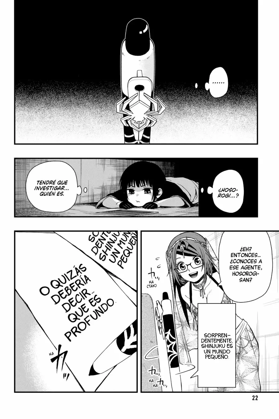 Página 24 del Manga