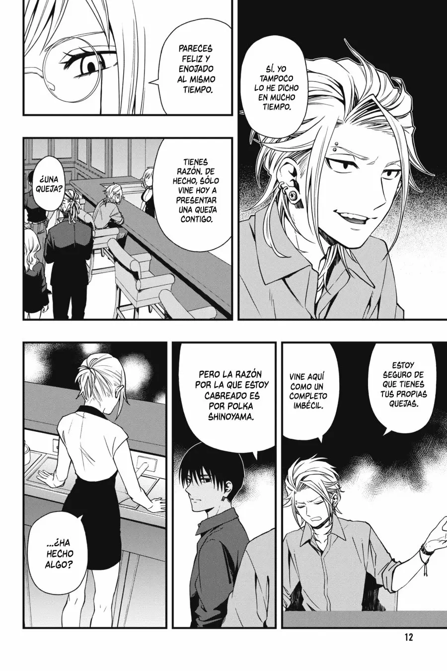 Página 13 del Manga