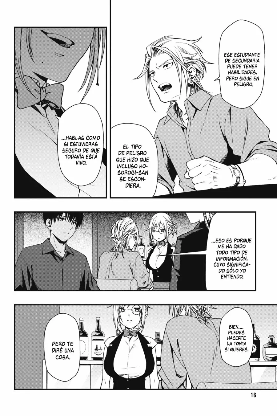 Página 17 del Manga