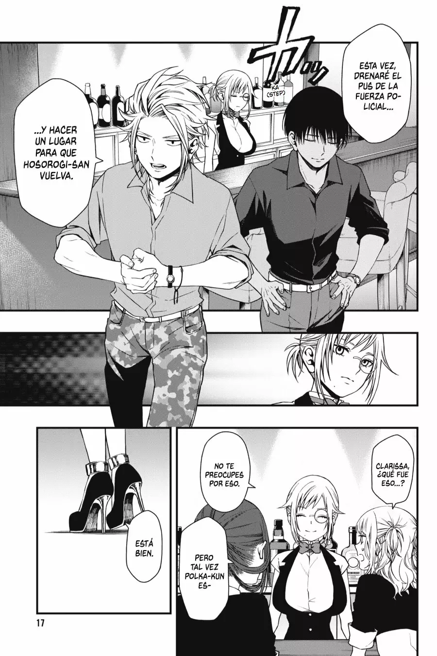 Página 18 del Manga