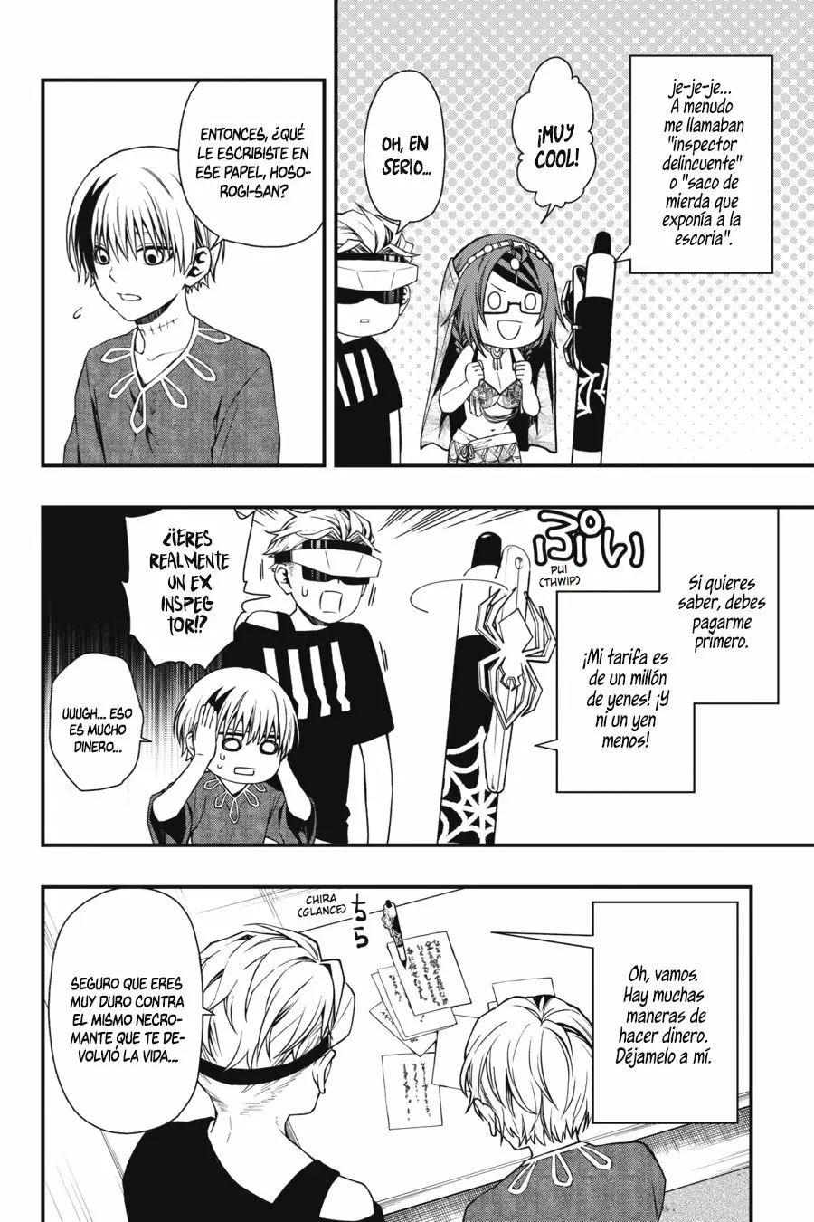 Página 21 del Manga