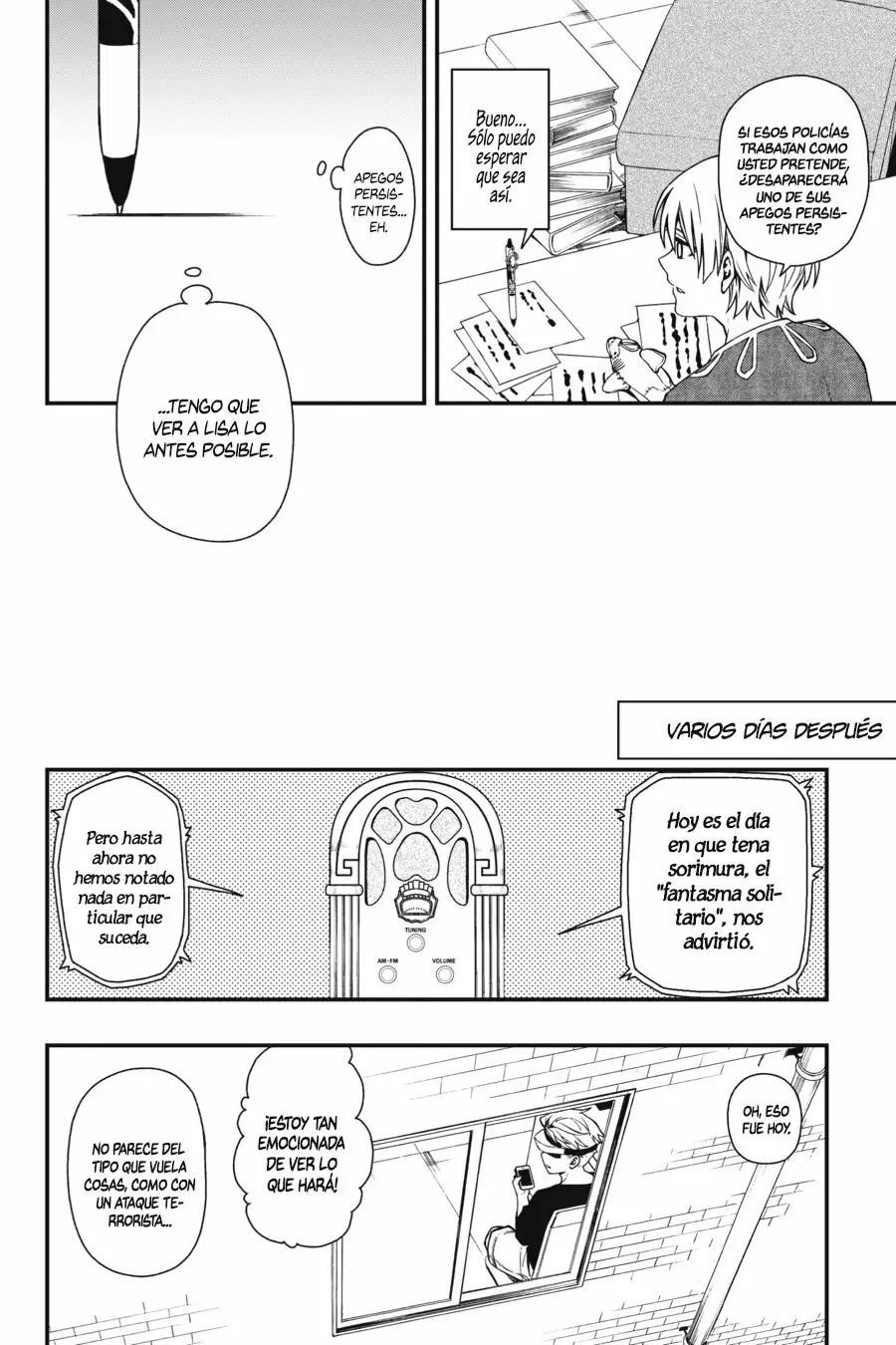 Página 23 del Manga