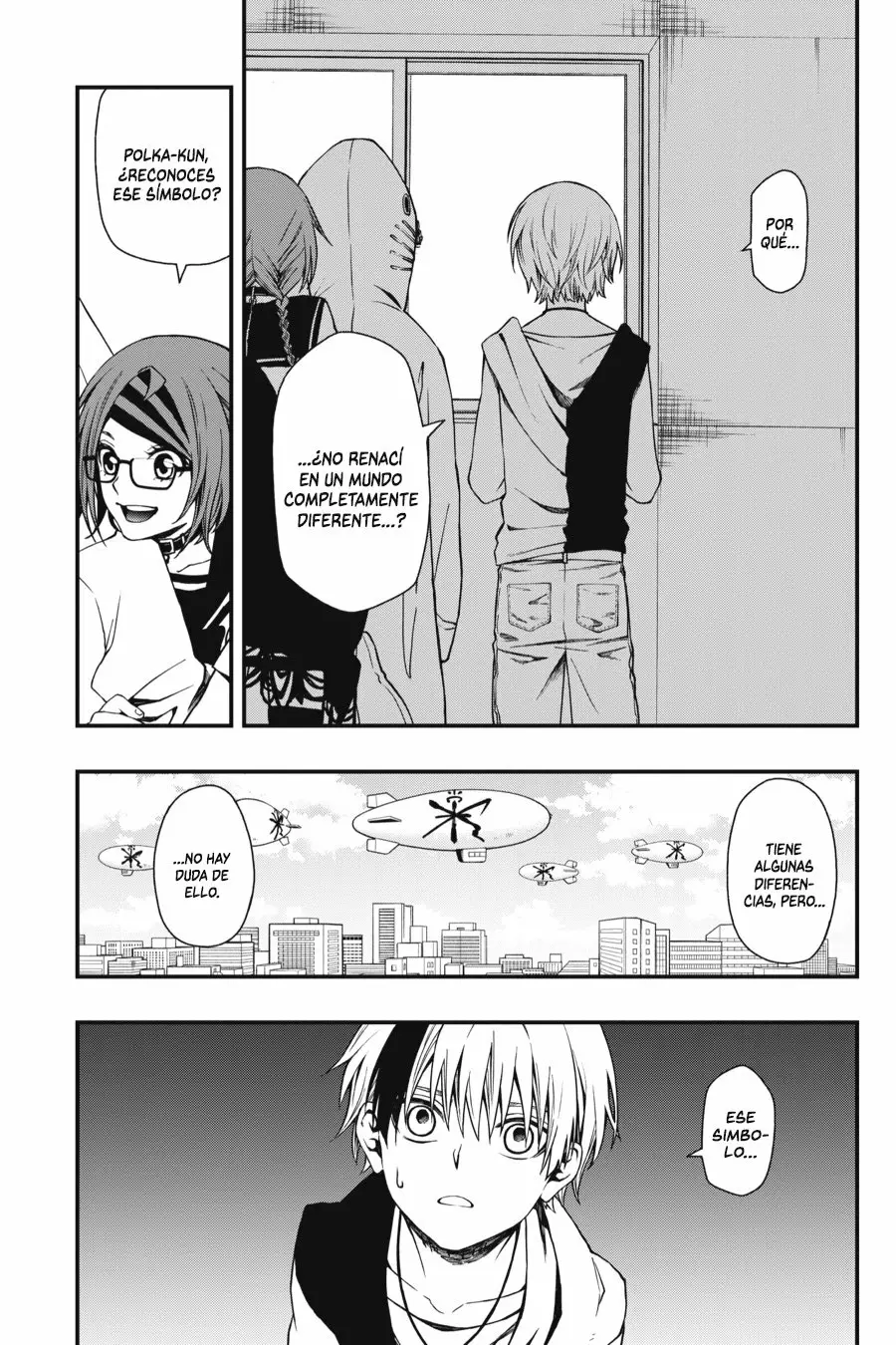 Página 29 del Manga
