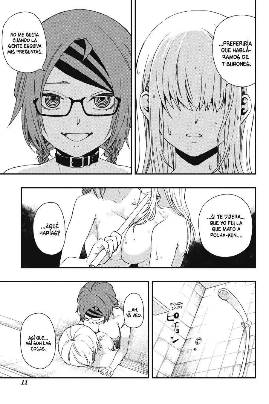 Página 12 del Manga