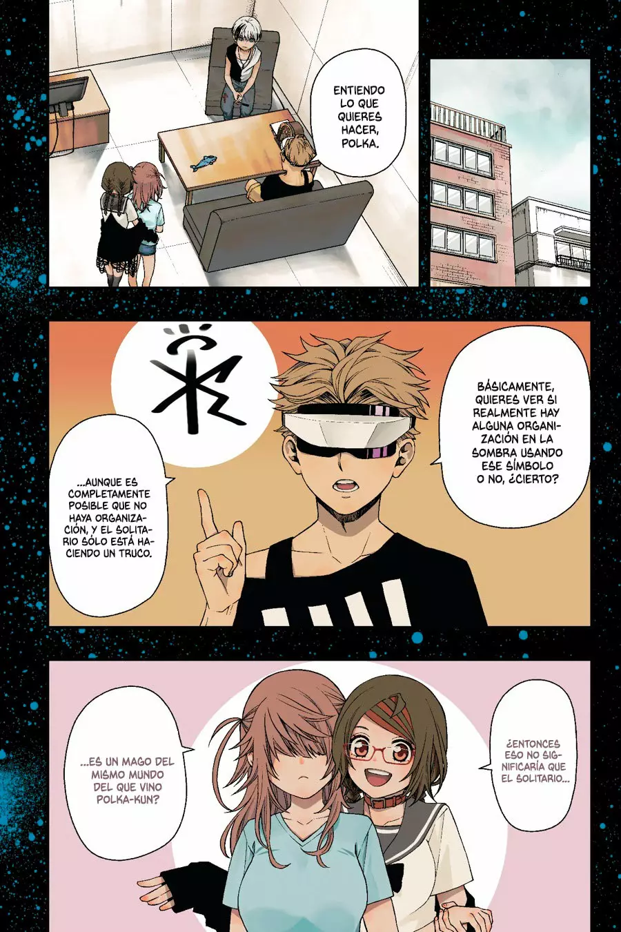Página 3 del Manga