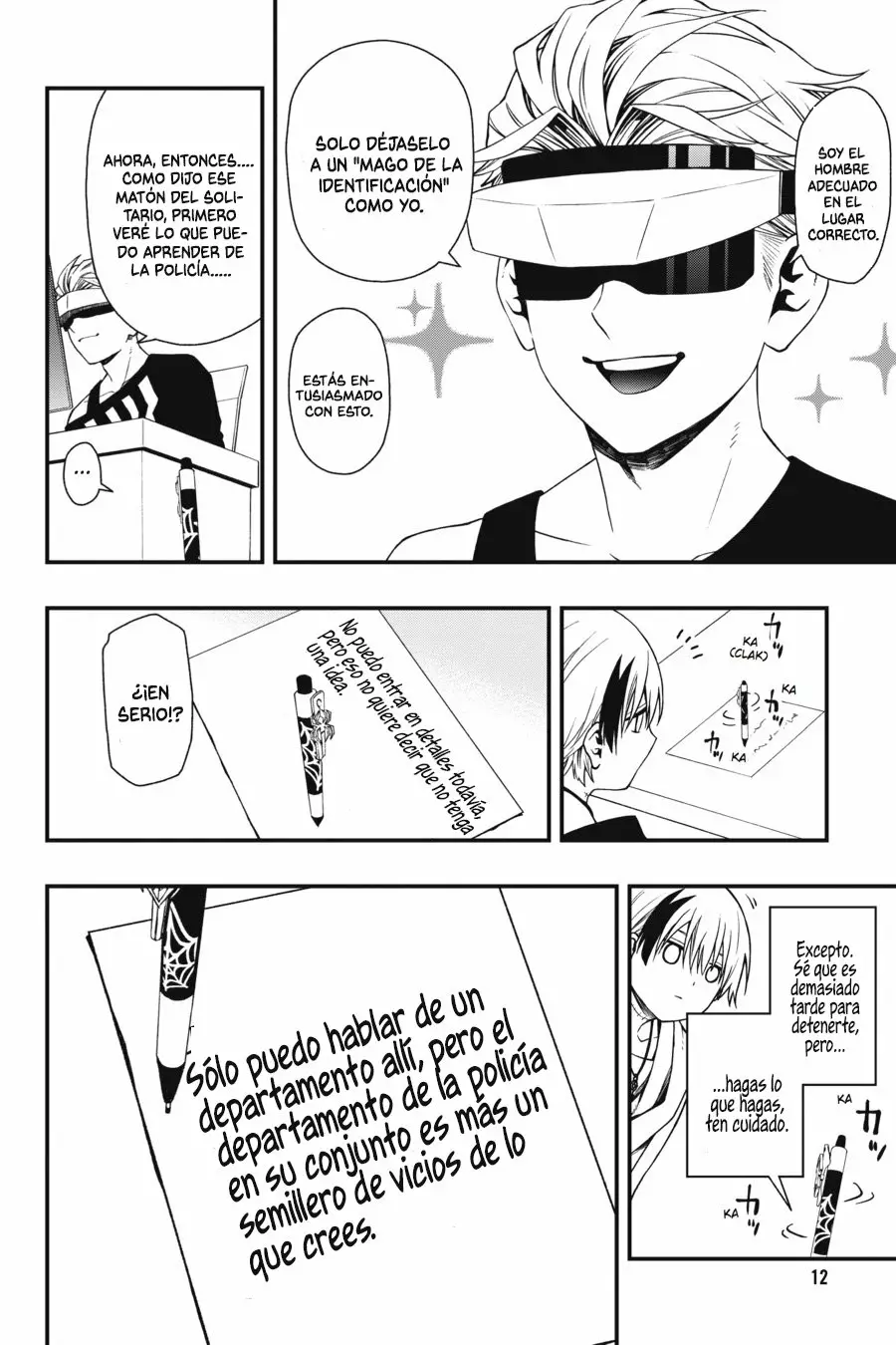 Página 13 del Manga