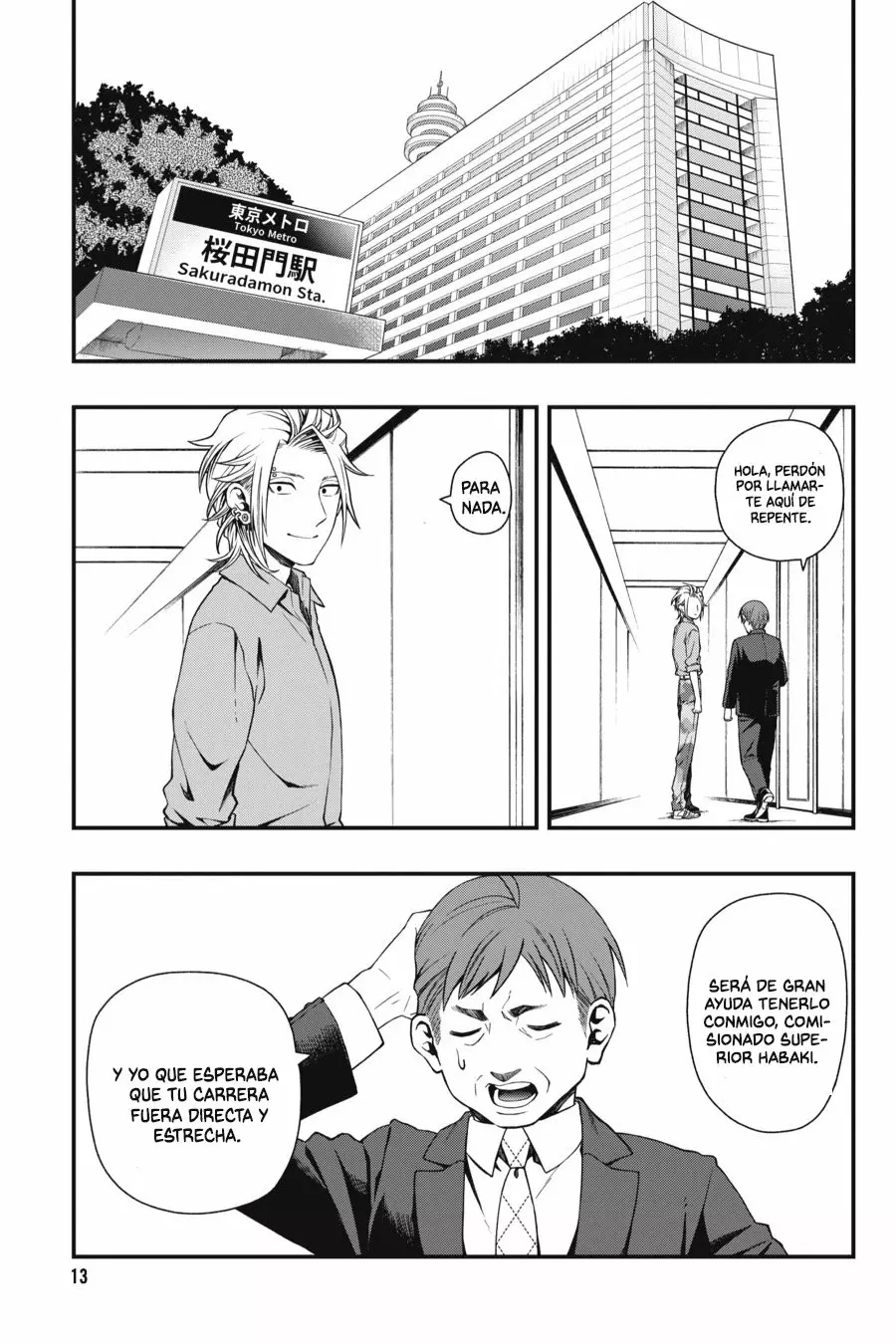 Página 14 del Manga