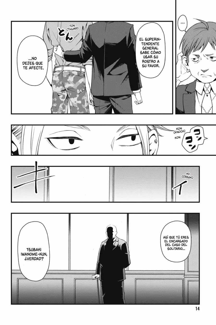 Página 15 del Manga