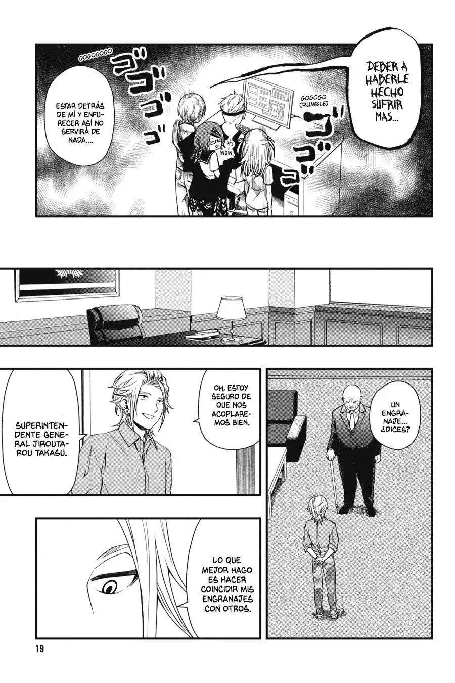 Página 20 del Manga