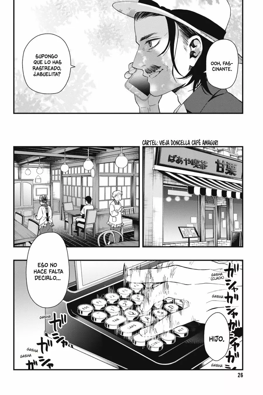 Página 27 del Manga