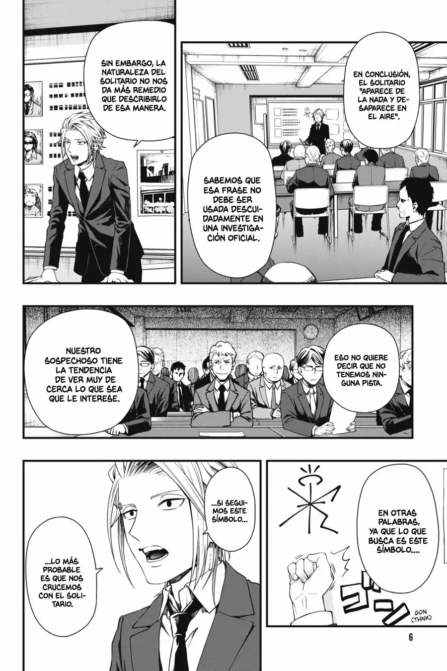 Página 8 del Manga