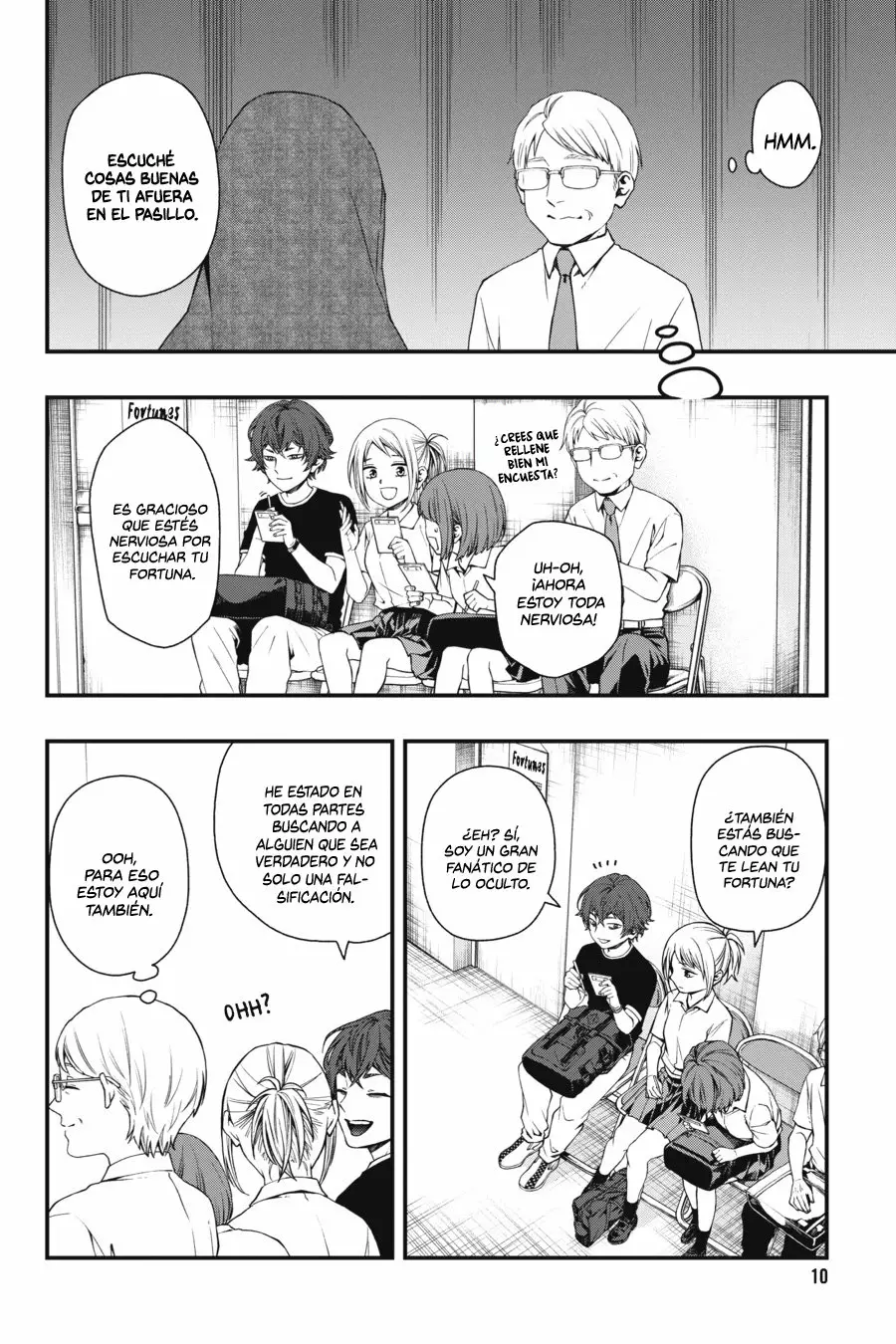 Página 12 del Manga