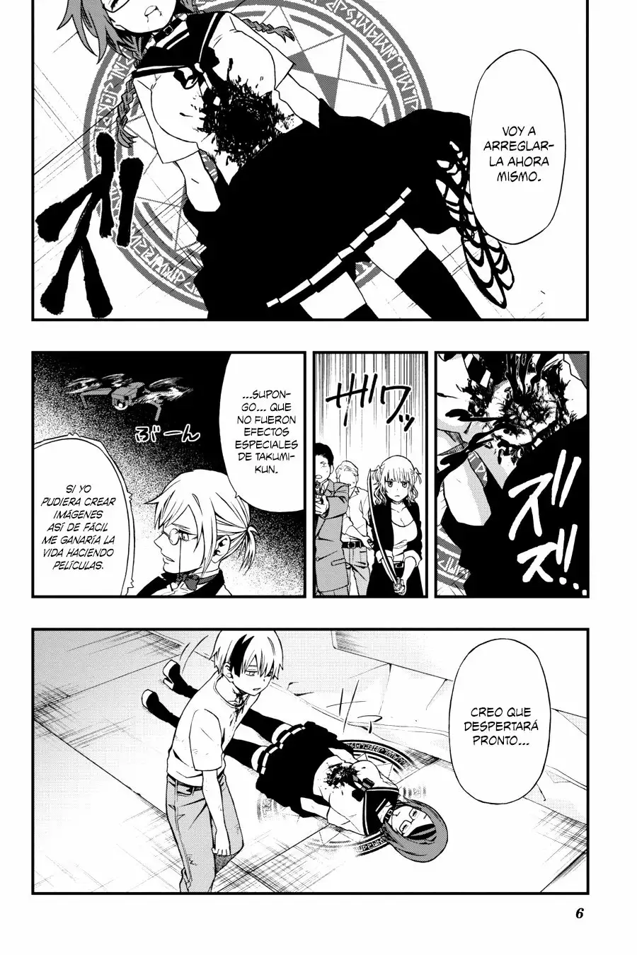 Página 7 del Manga