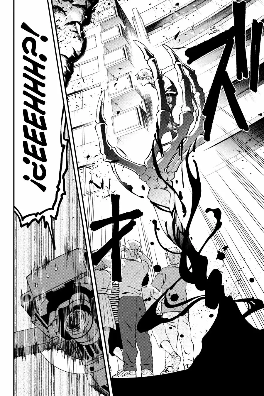 Página 21 del Manga
