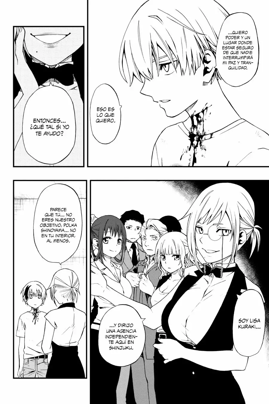 Página 33 del Manga