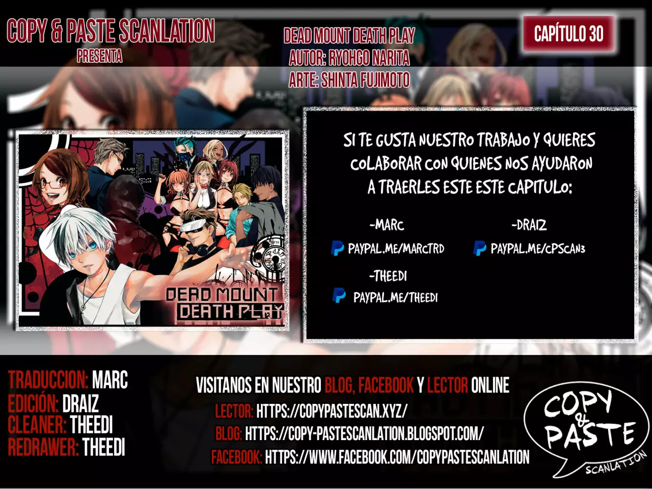 Página 1 del Manga