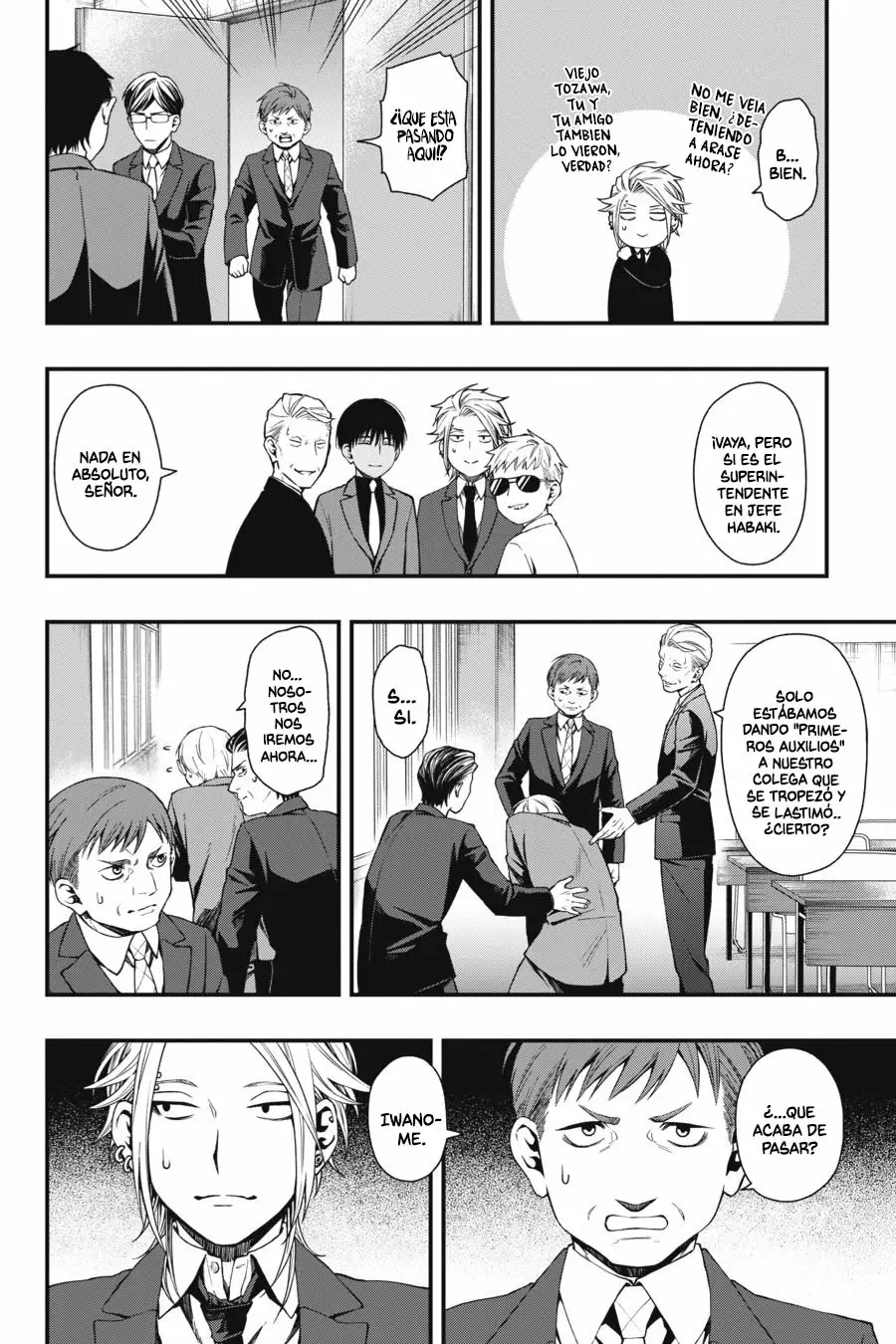 Página 14 del Manga