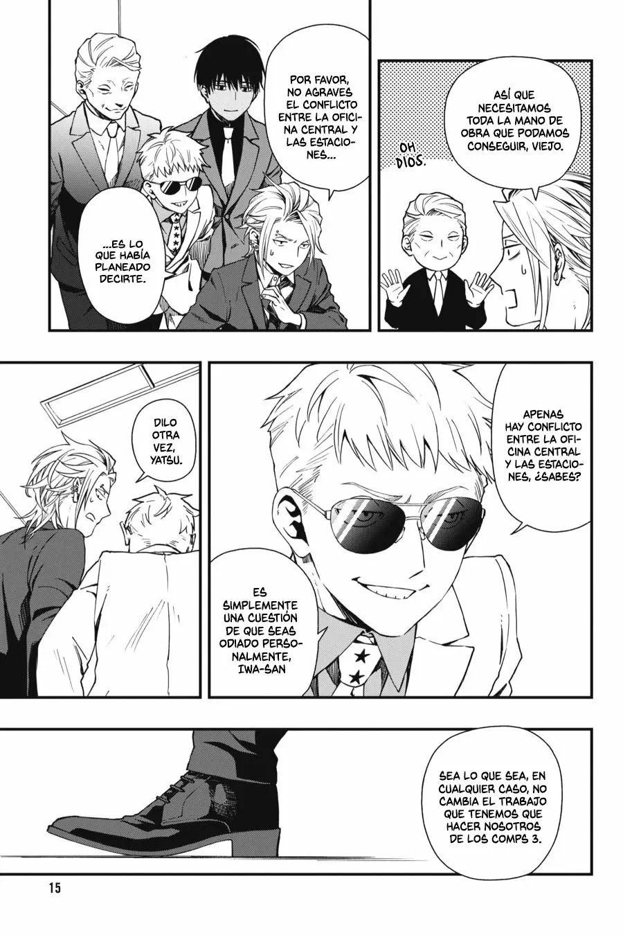 Página 17 del Manga
