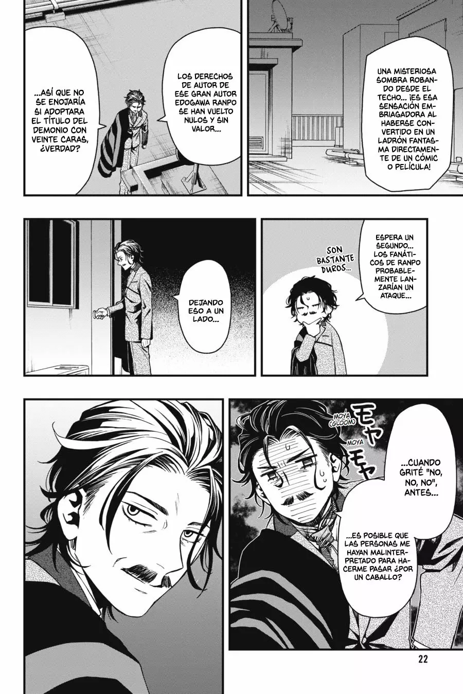 Página 23 del Manga