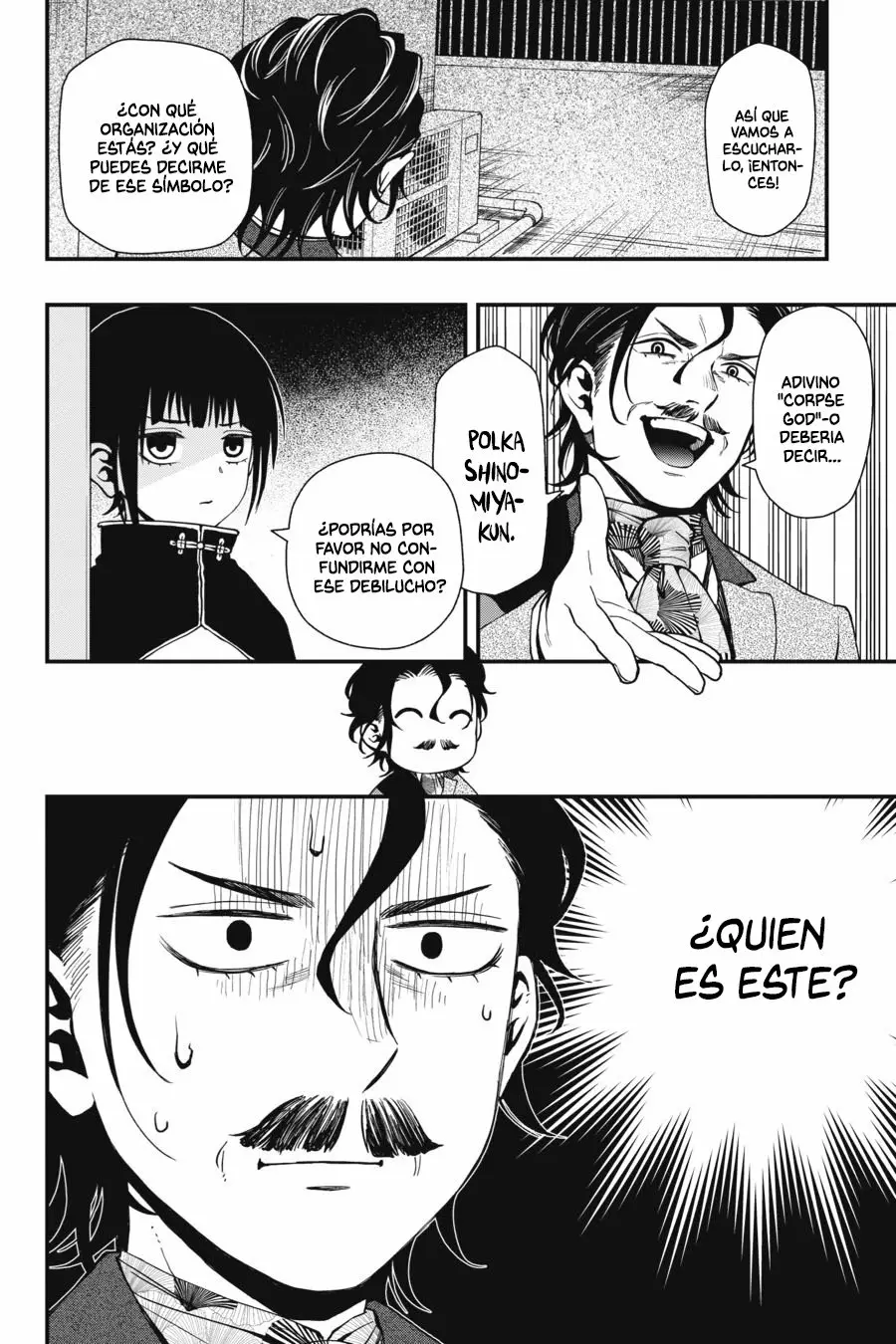 Página 25 del Manga