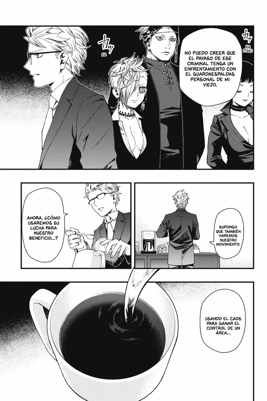 Página 23 del Manga