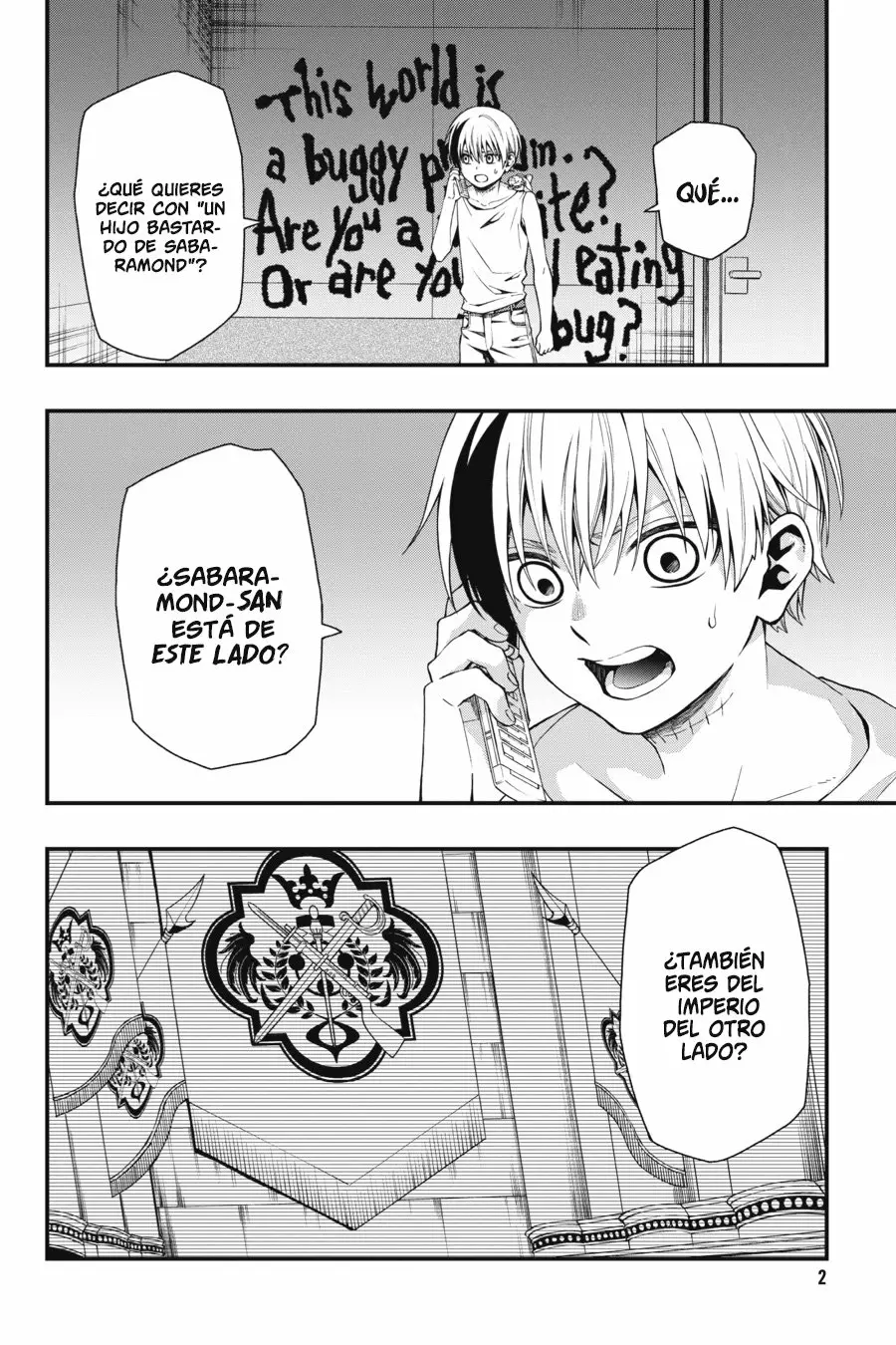 Página 4 del Manga