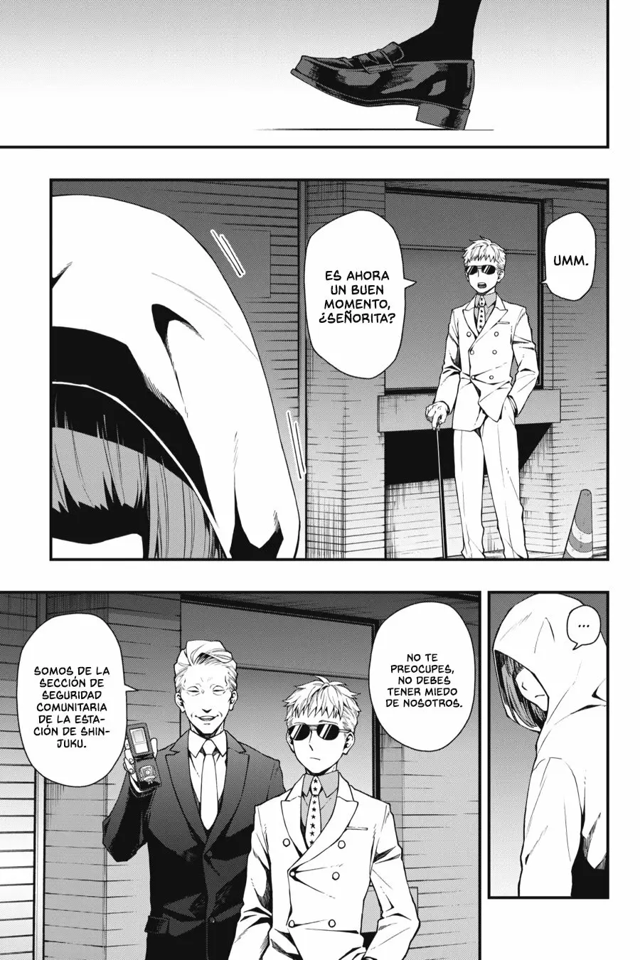 Página 17 del Manga