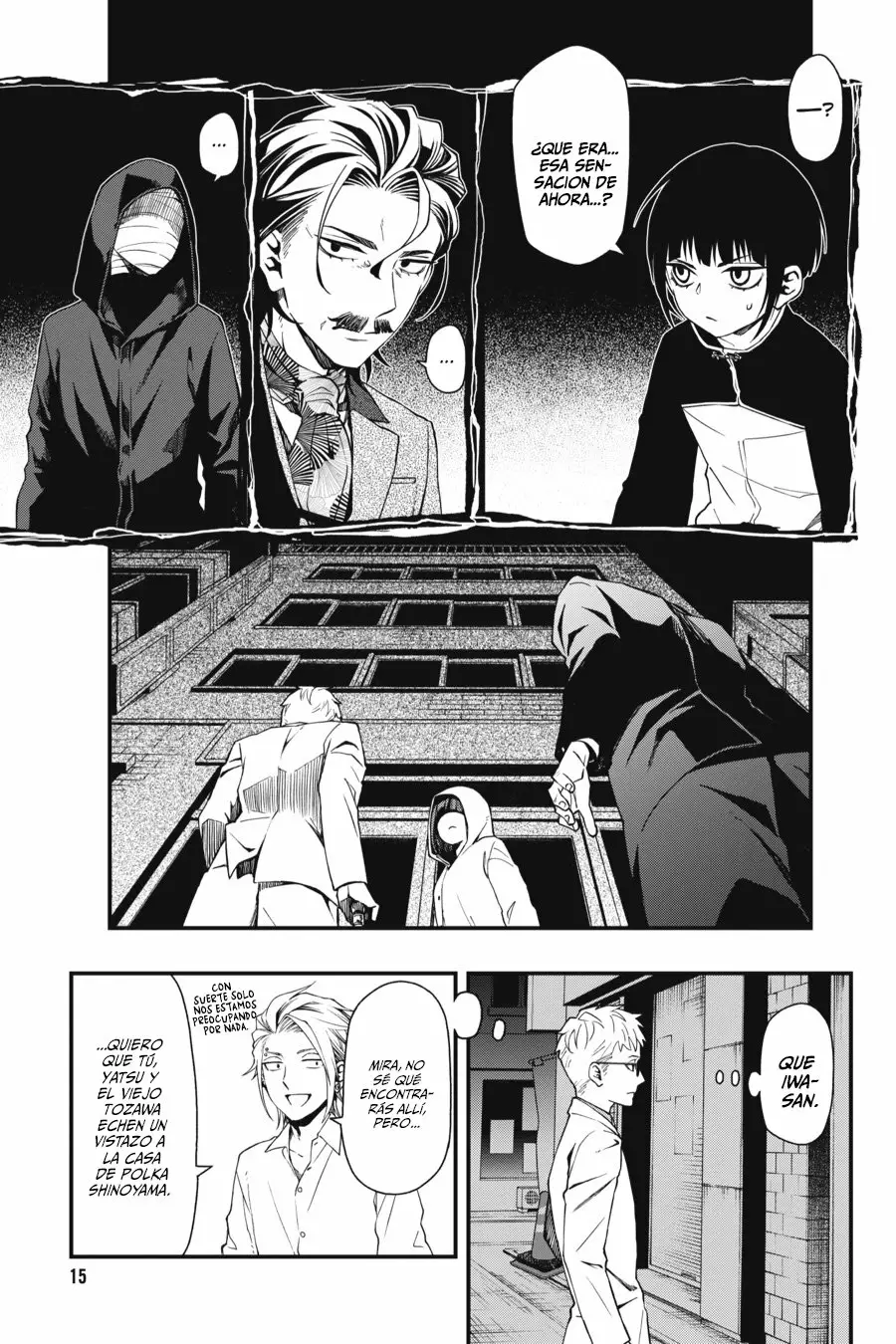 Página 17 del Manga