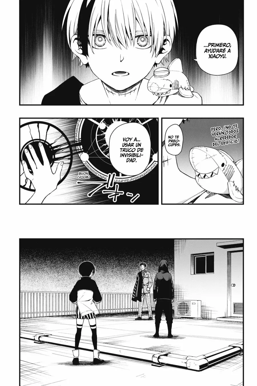 Página 7 del Manga