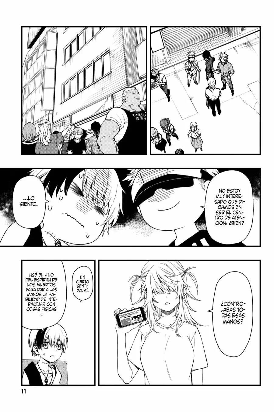 Página 13 del Manga