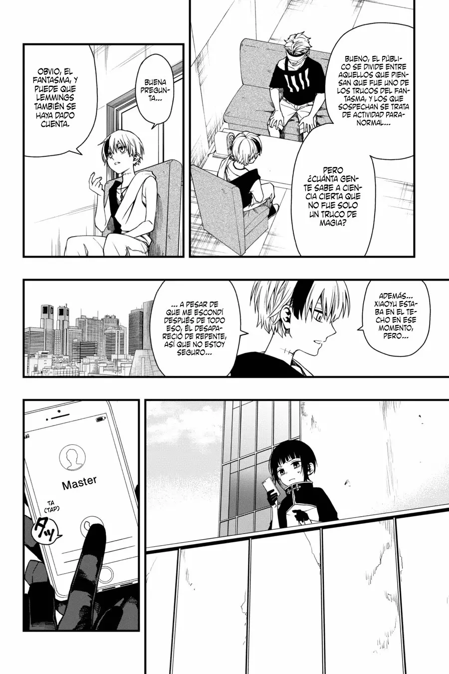 Página 14 del Manga