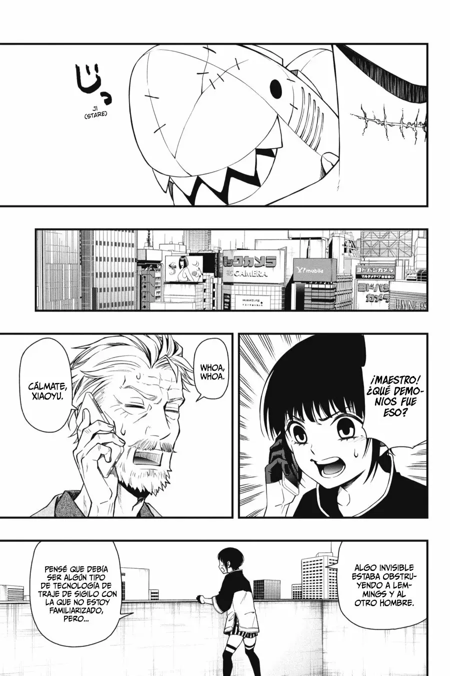 Página 16 del Manga