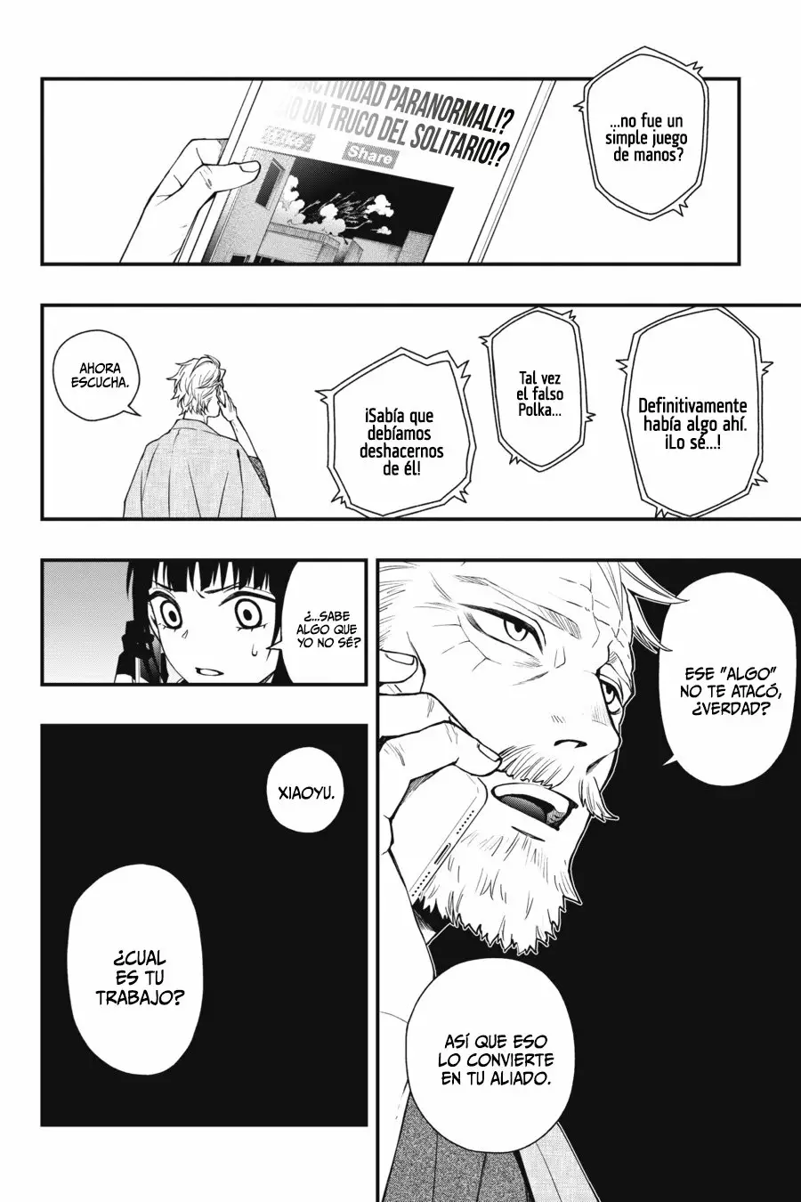 Página 17 del Manga