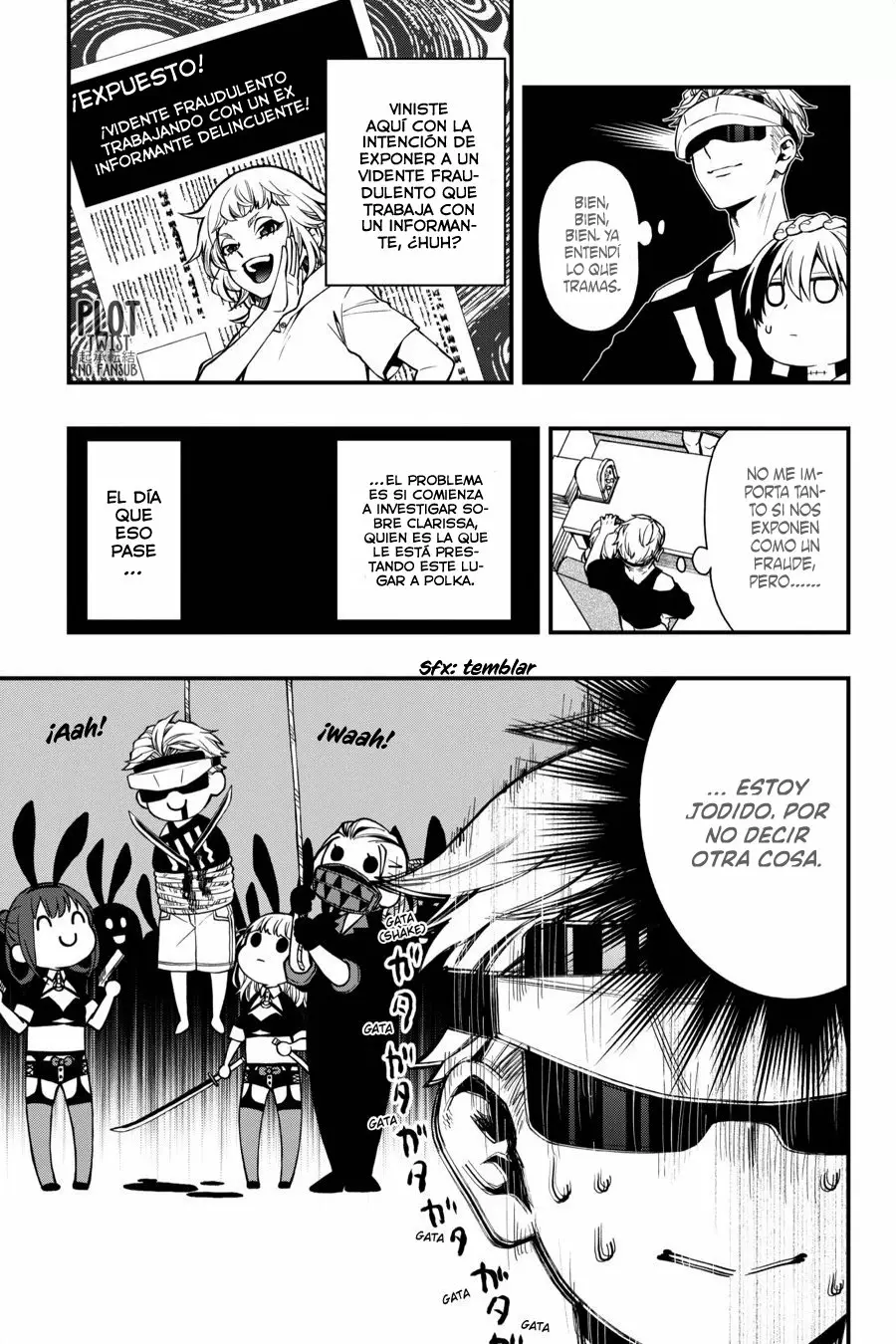 Página 7 del Manga