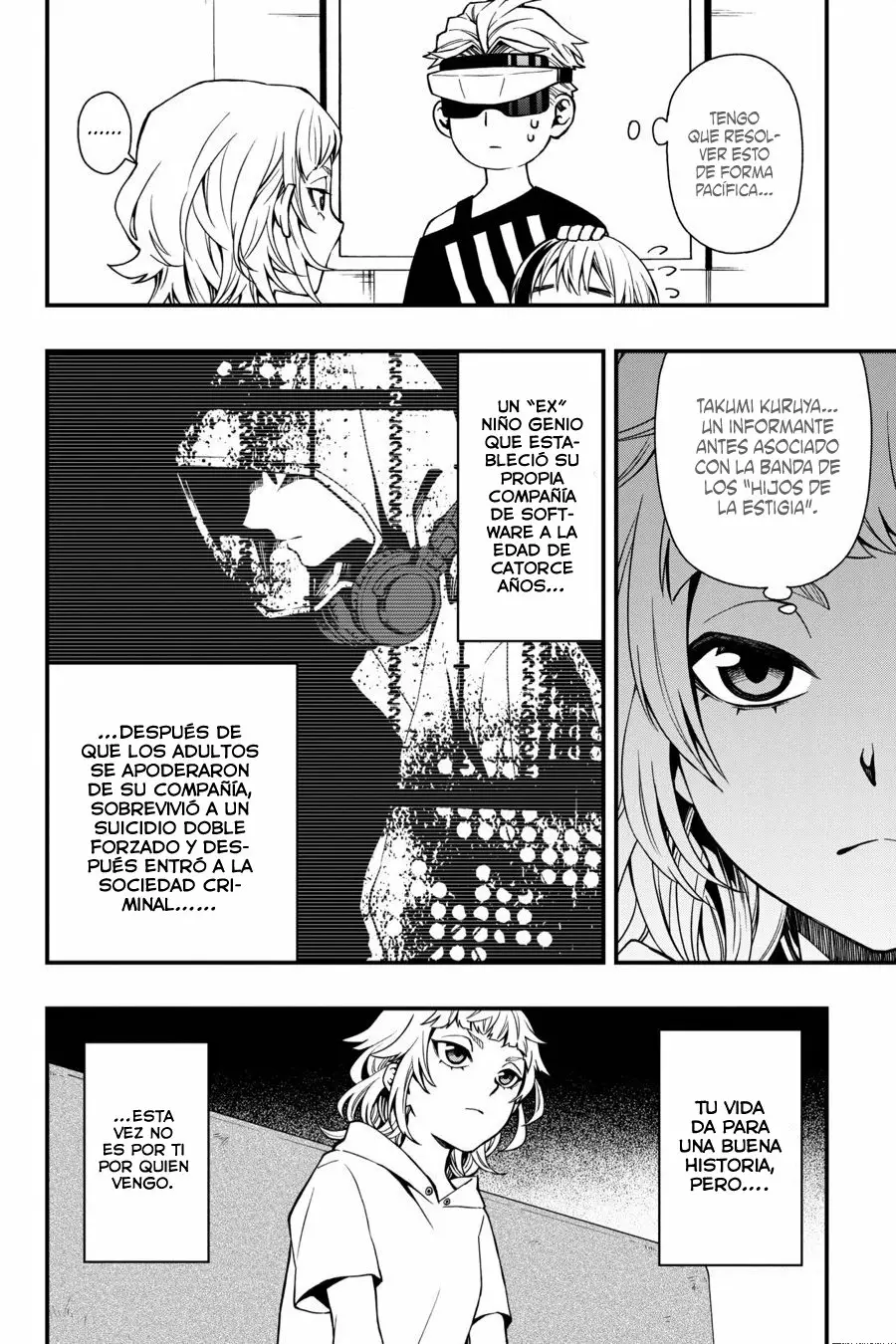 Página 8 del Manga