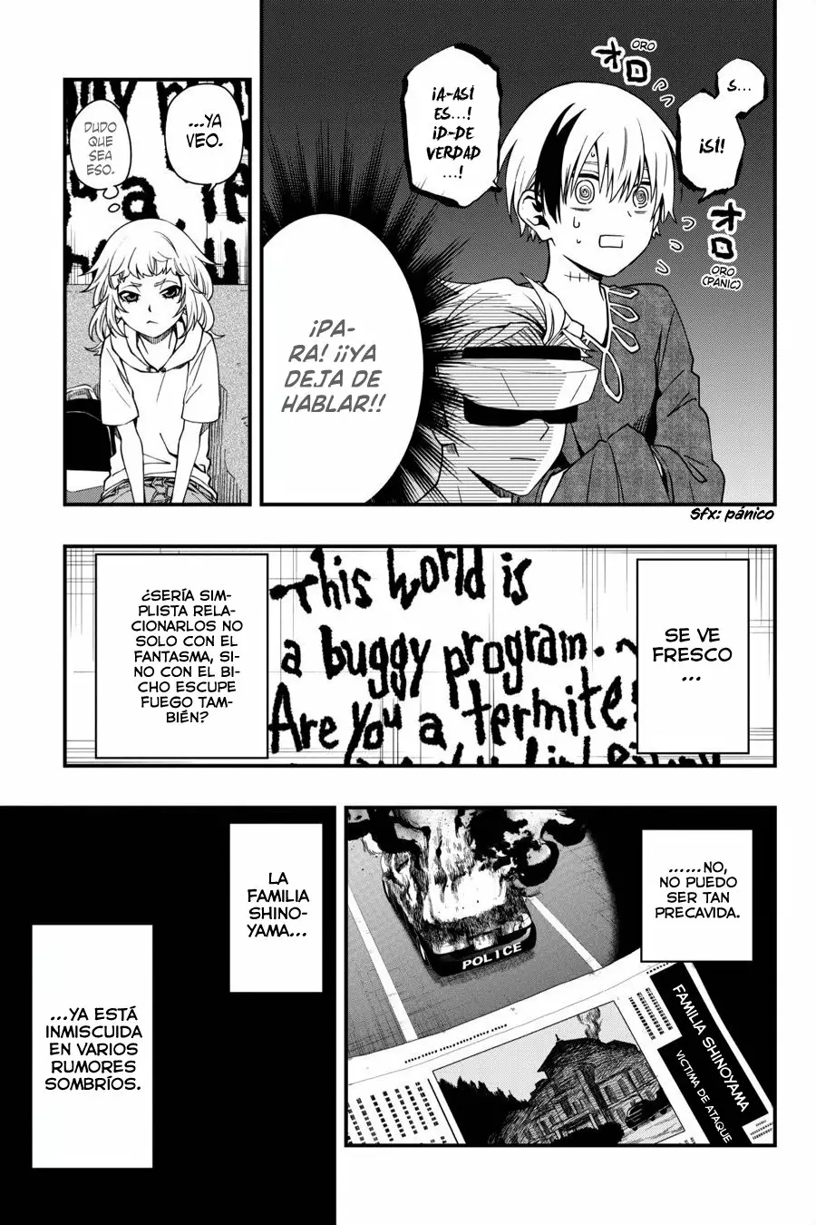 Página 17 del Manga