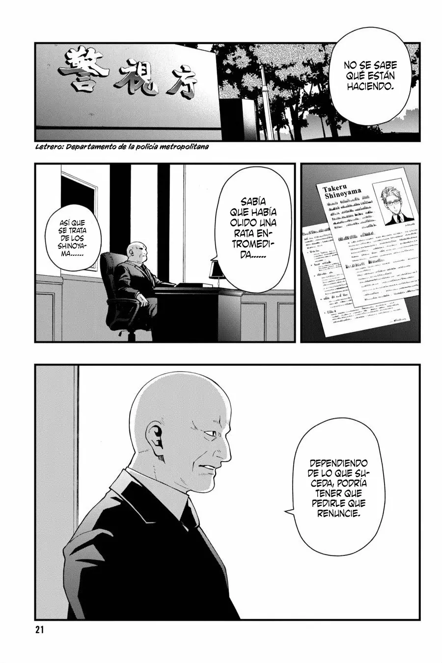 Página 23 del Manga