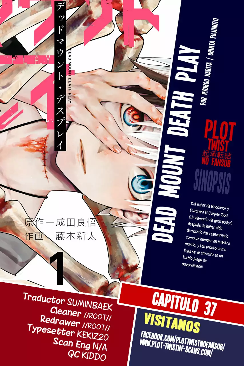 Página 31 del Manga