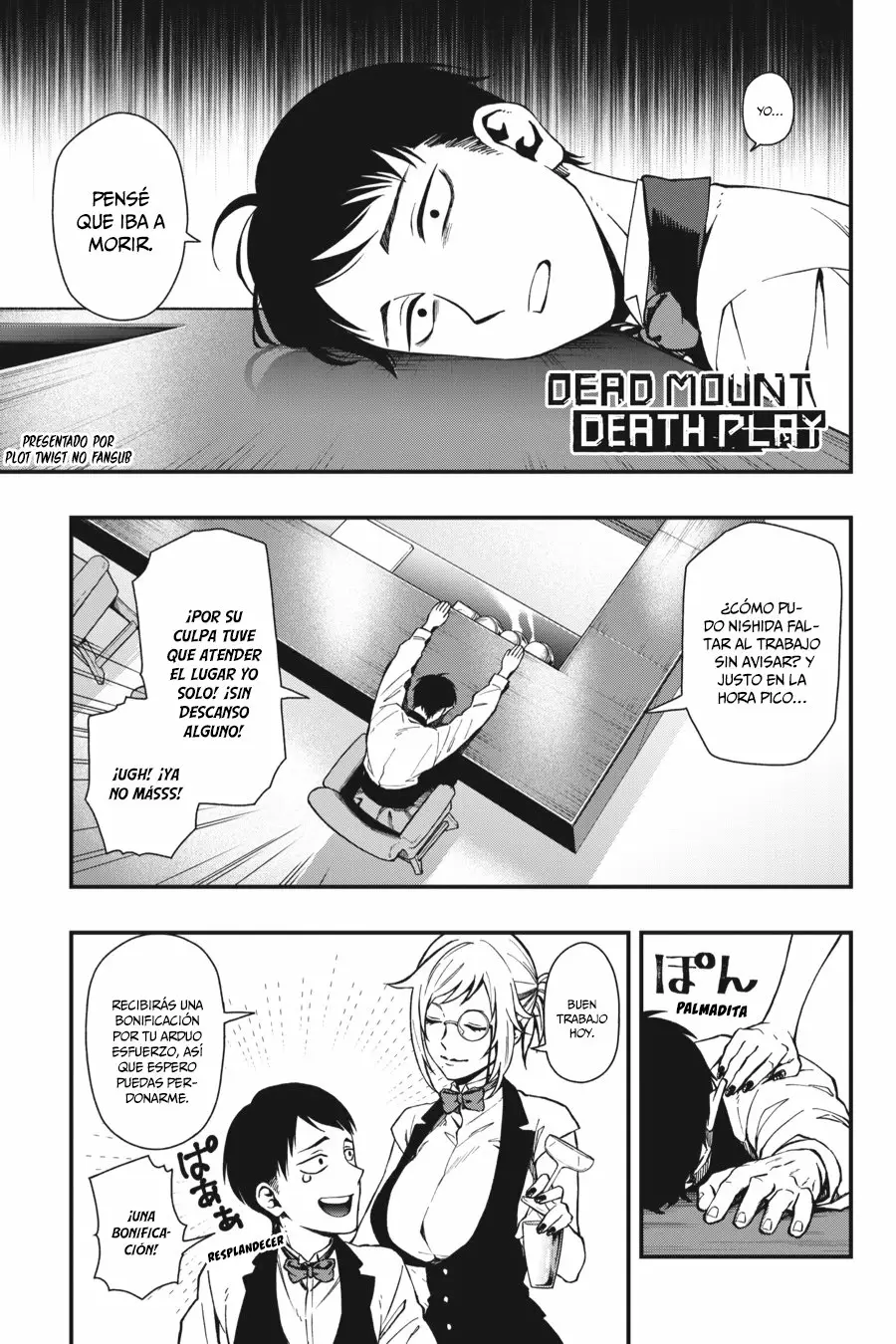 Página 2 del Manga