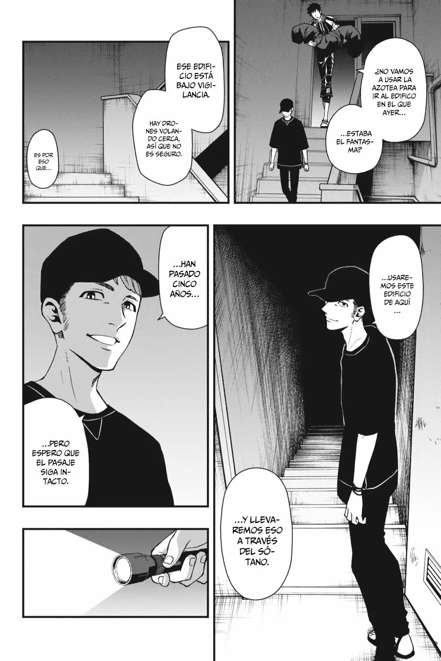 Página 7 del Manga