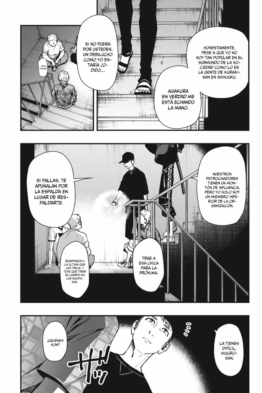Página 8 del Manga