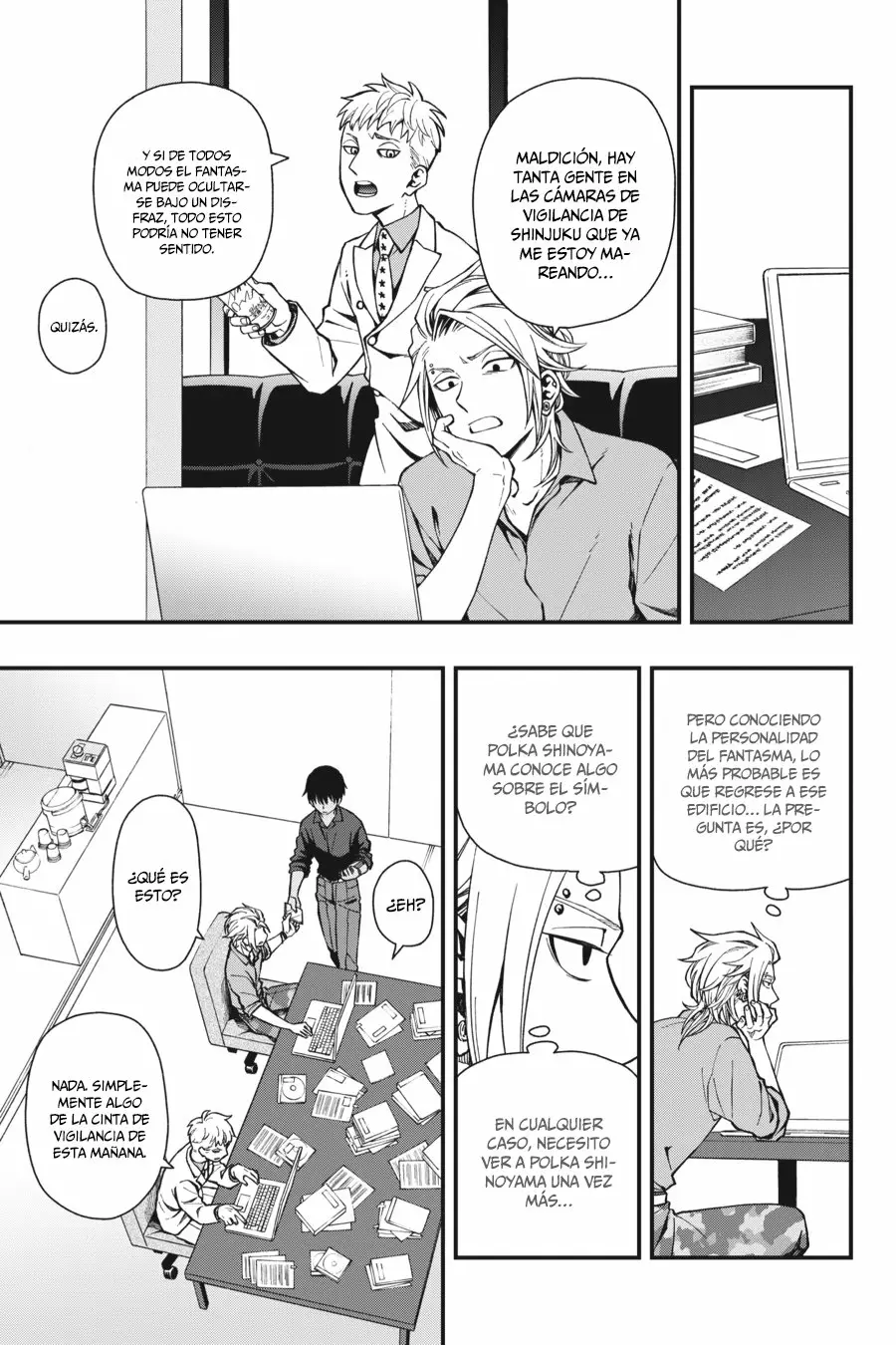 Página 20 del Manga