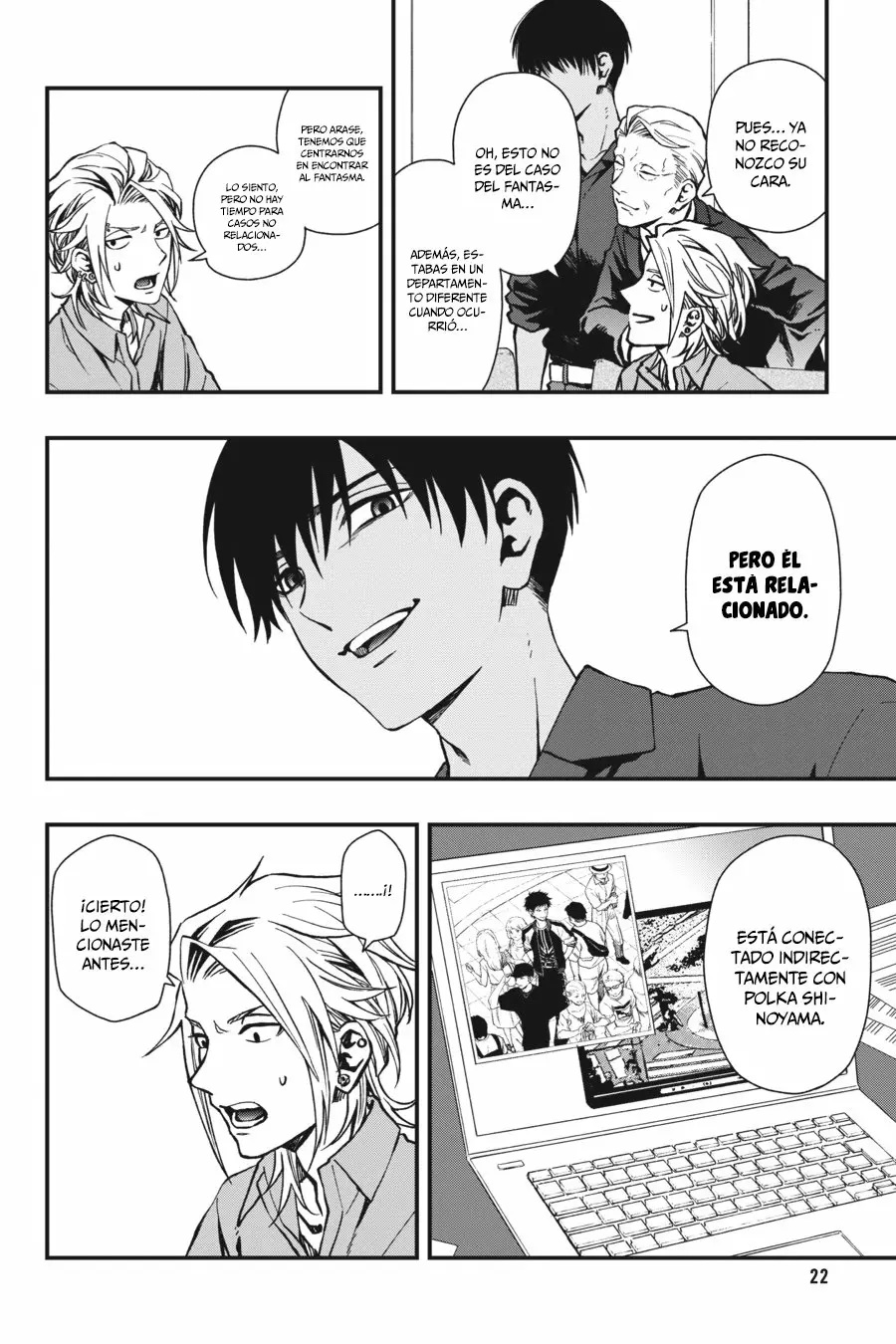 Página 23 del Manga