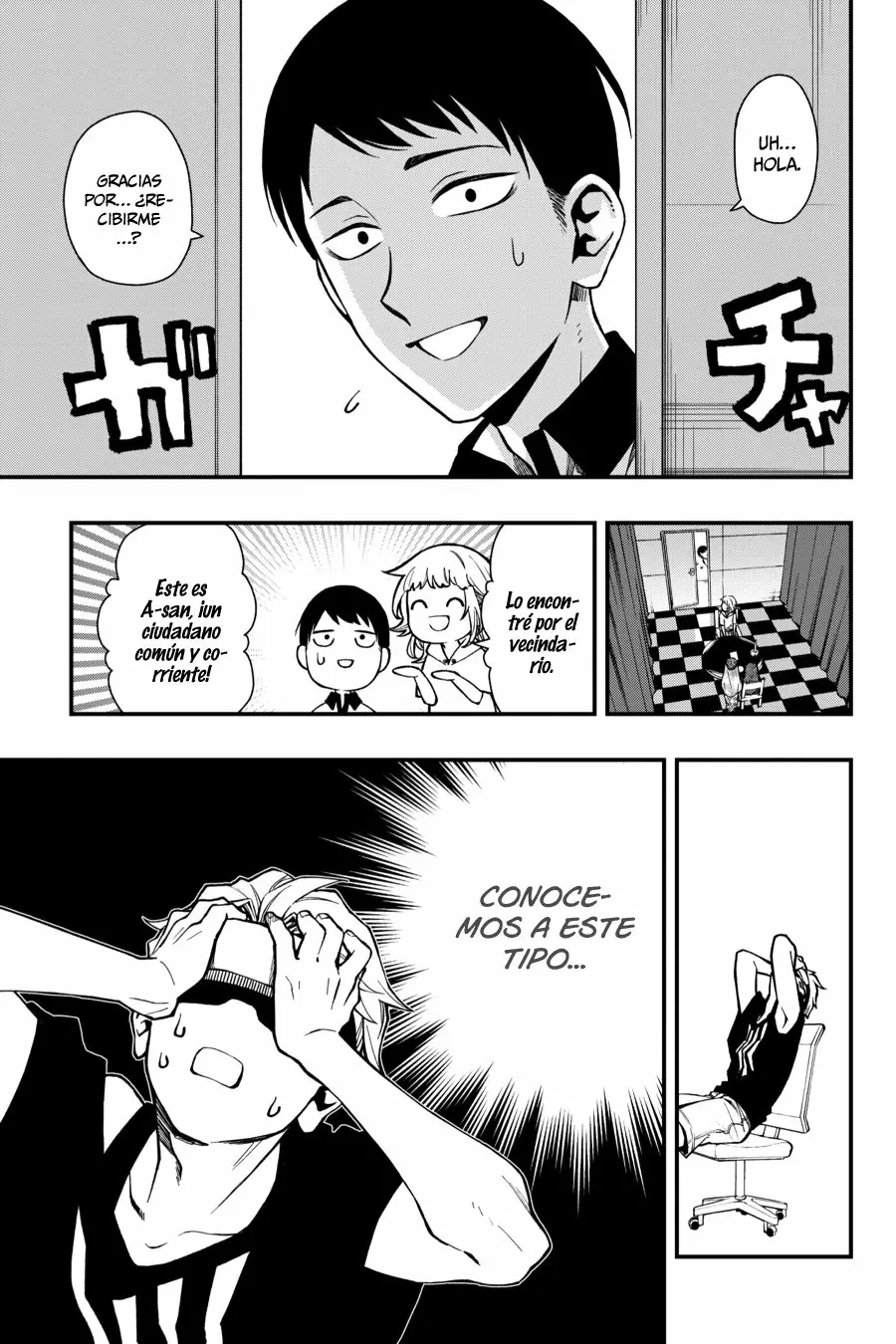 Página 10 del Manga