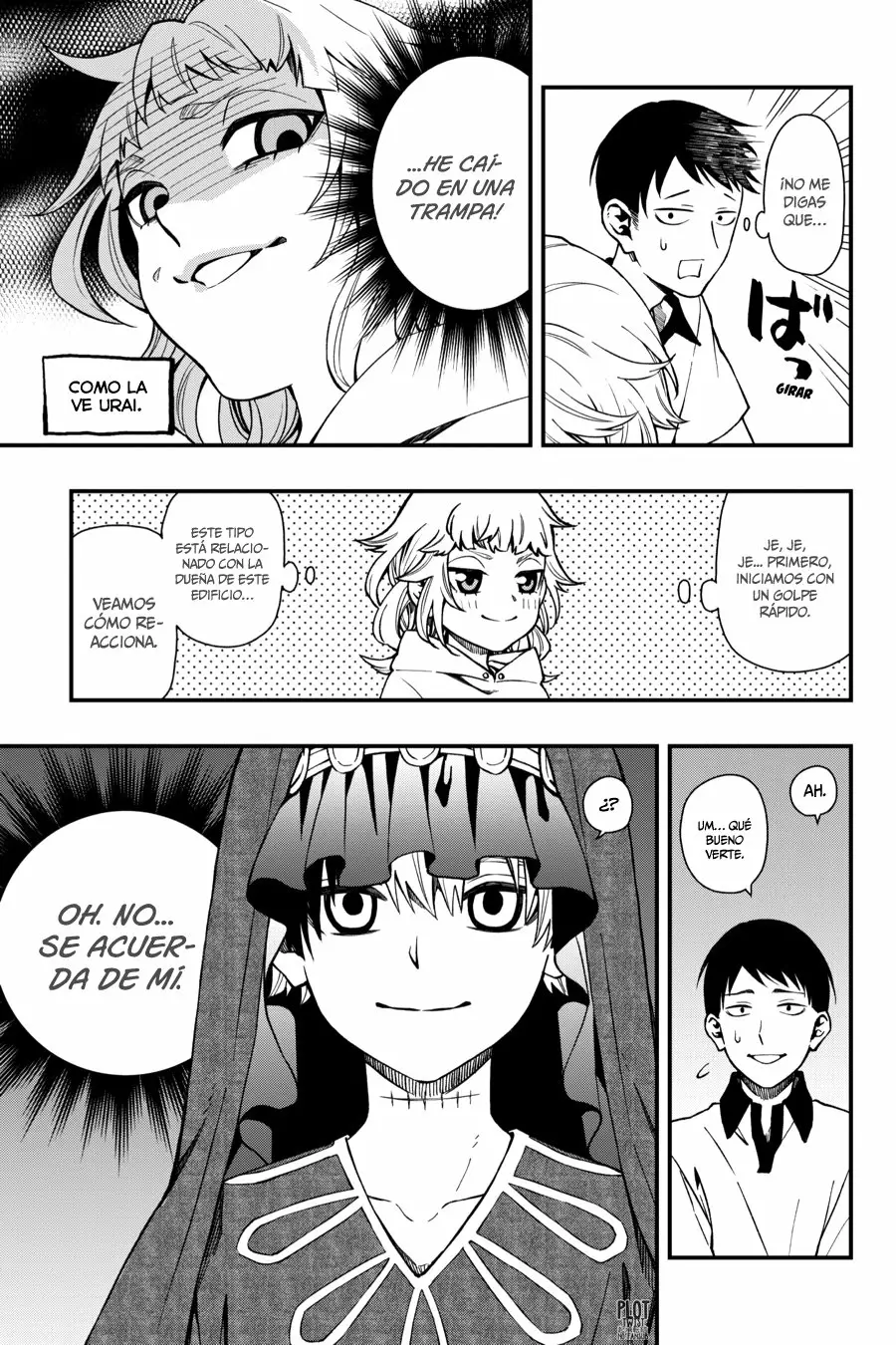 Página 12 del Manga