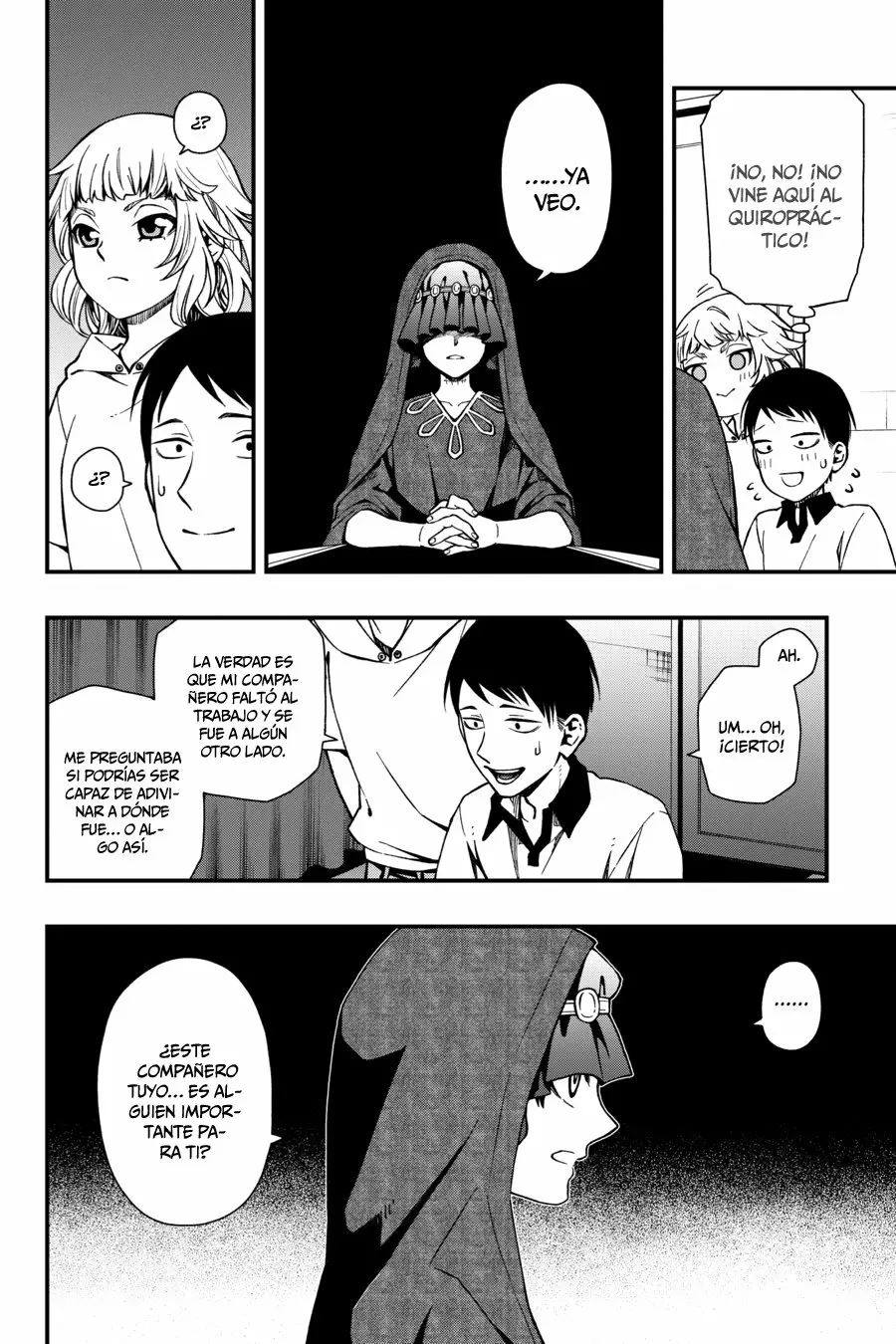 Página 15 del Manga