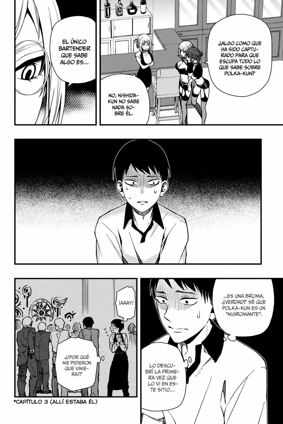 Página 19 del Manga