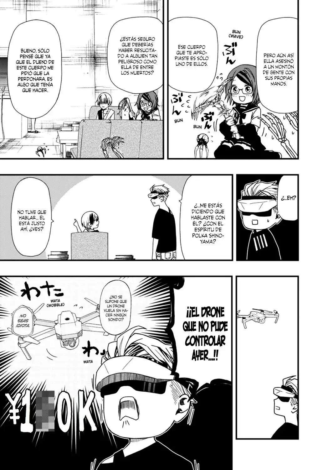 Página 11 del Manga
